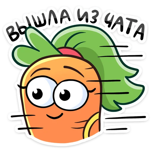 Эмодзи Магнит привычек