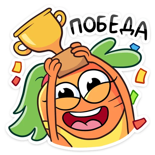 Эмодзи Магнит привычек