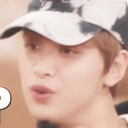 Эмодзи haechan