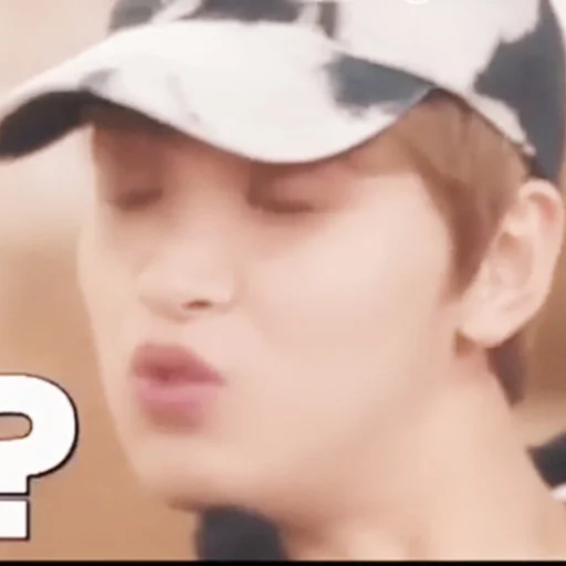Эмодзи haechan