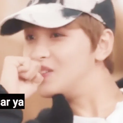 Эмодзи haechan
