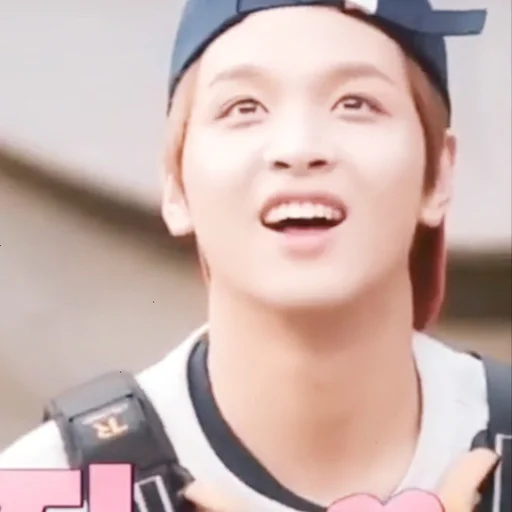 Эмодзи haechan