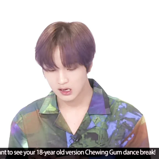 Эмодзи haechan