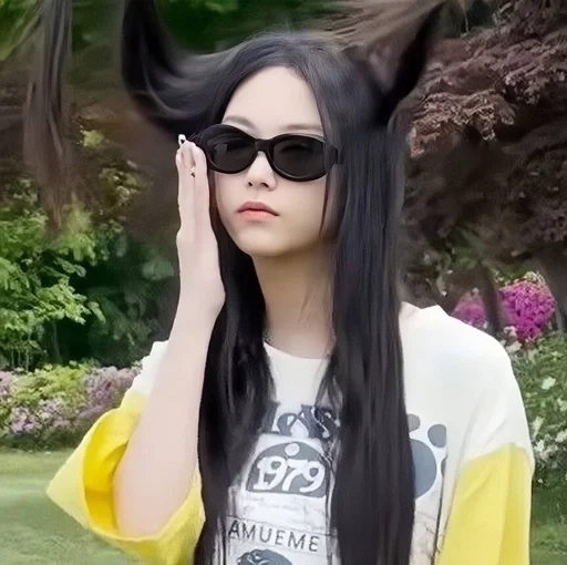 Эмодзи HAERIN