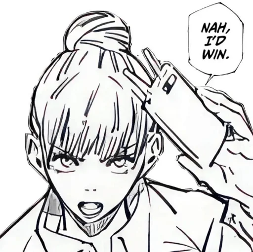 Эмодзи Gojo Satoru Jujutsu Kaisen