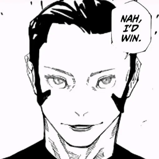 Эмодзи Gojo Satoru Jujutsu Kaisen