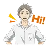 Эмодзи HAIKYUU!
