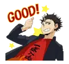 Эмодзи HAIKYUU!
