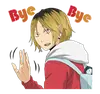 Эмодзи HAIKYUU!