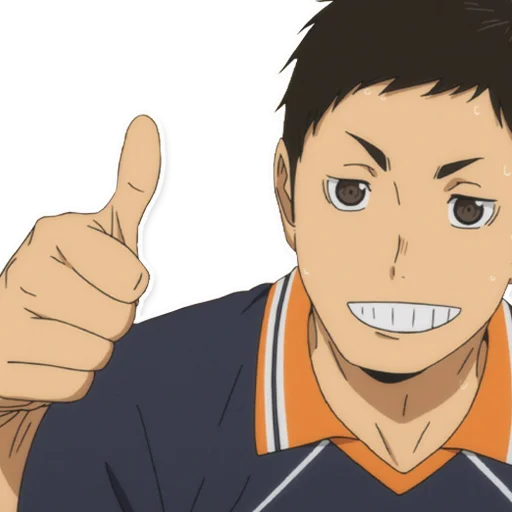 Эмодзи Haikyuu!!