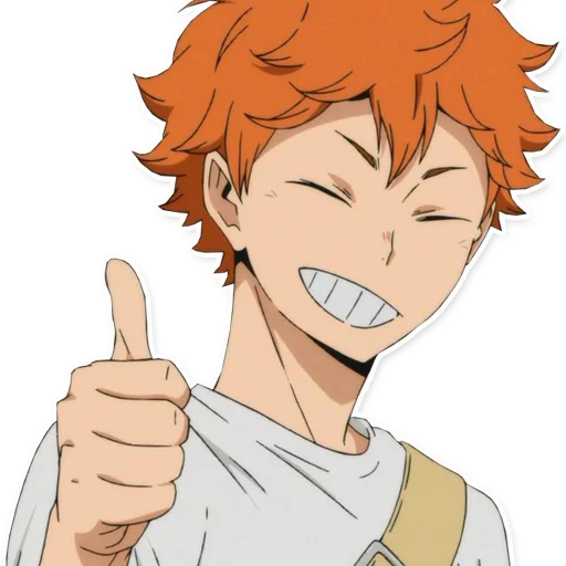 Эмодзи Haikyuu!!