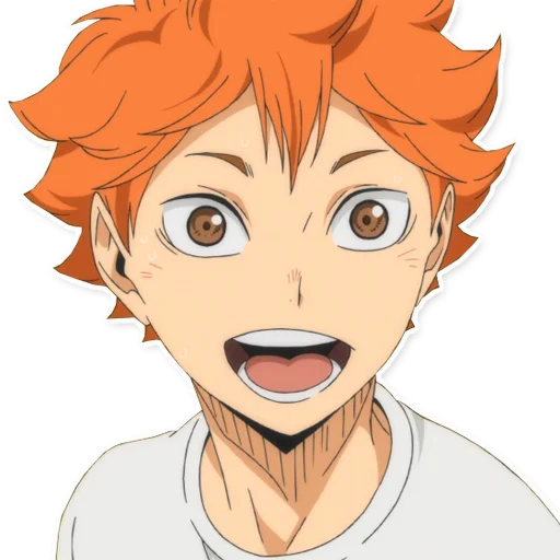 Эмодзи Haikyuu!!