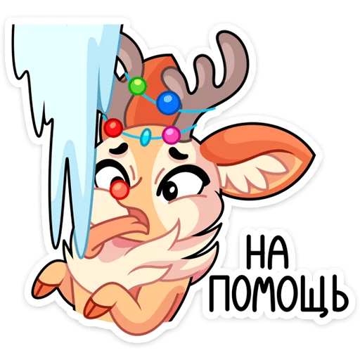 Эмодзи Хаку