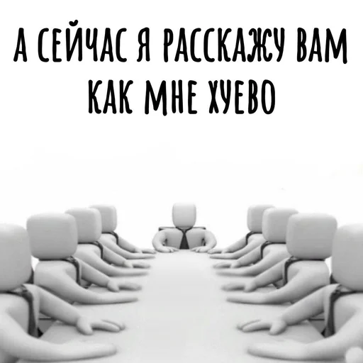 Эмодзи Хамим Красиво