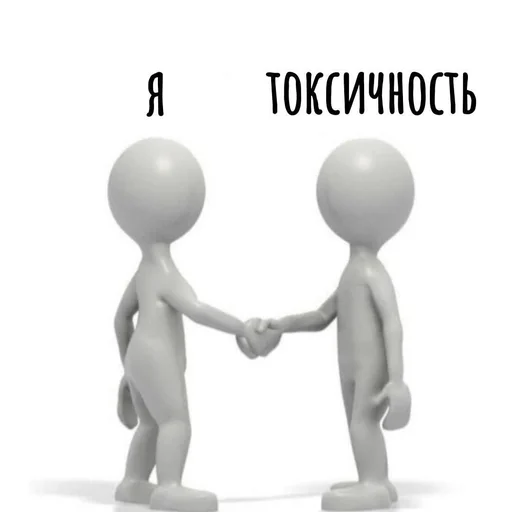 Эмодзи Хамим Красиво