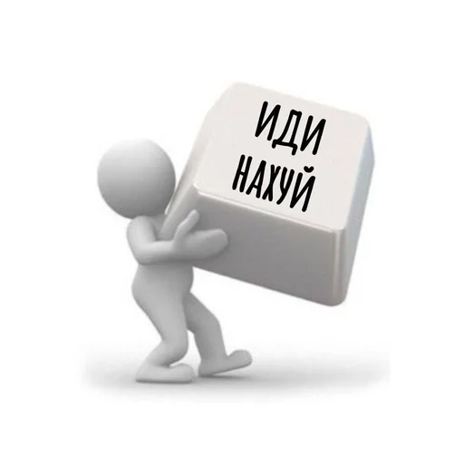 Эмодзи Хамим Красиво