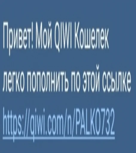 ?