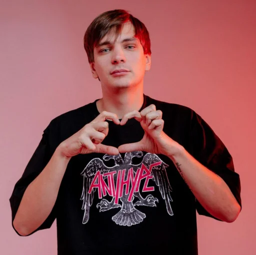 Эмодзи HAN