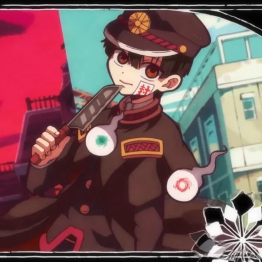 Эмодзи Hanako-kun