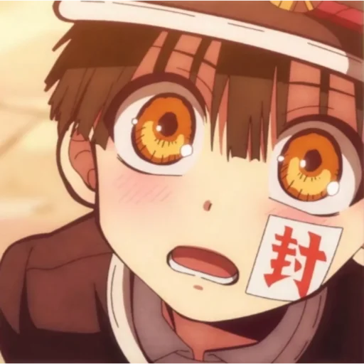 Эмодзи Hanako-kun