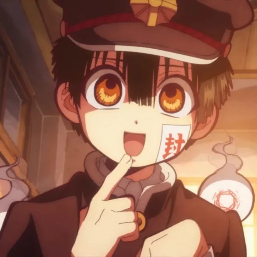 Эмодзи Hanako-kun