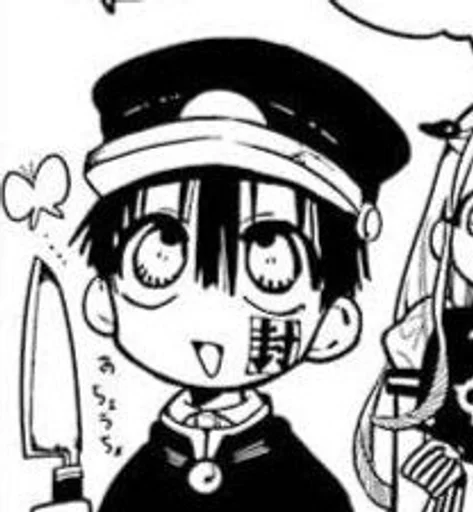 Эмодзи Туалетный мальчик Ханако кун