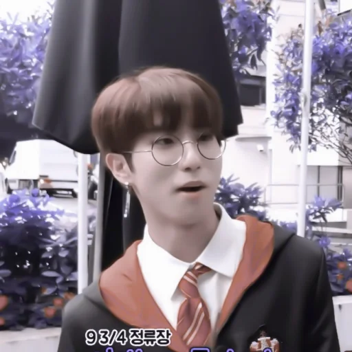 Эмодзи 𝗁𝖺𝗇 𝗃𝗂𝗌𝗎𝗇𝗀