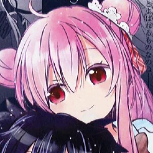 Эмодзи happy sugar life
