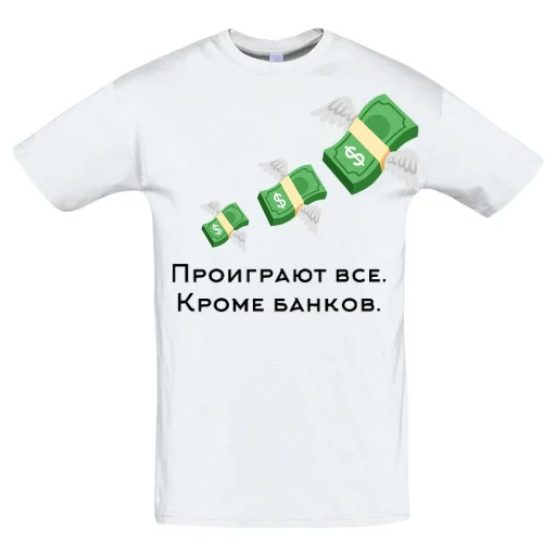 Эмодзи ХэппиВорлд