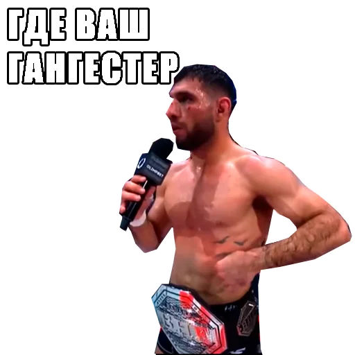 Эмодзи hardcore