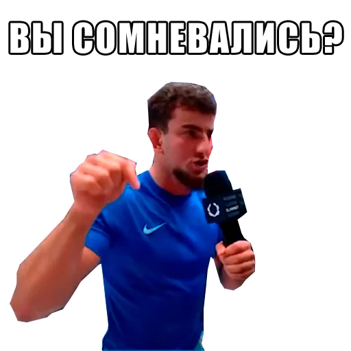 Эмодзи hardcore