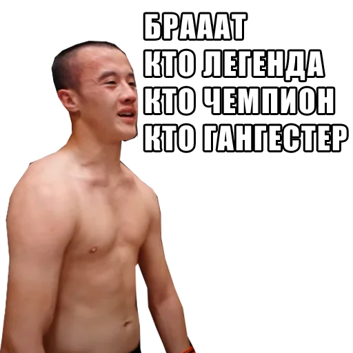 Эмодзи hardcore