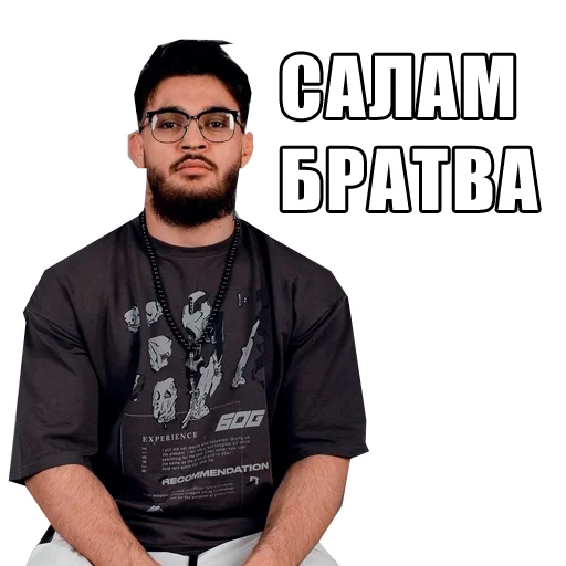 Эмодзи hardcore