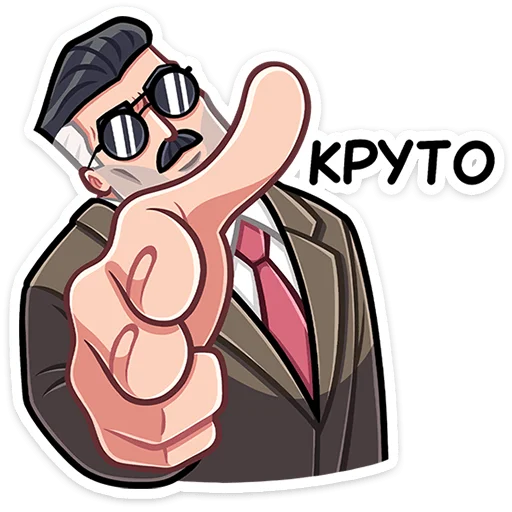 Эмодзи Гарри