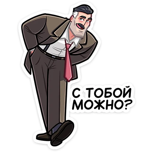 Эмодзи Гарри