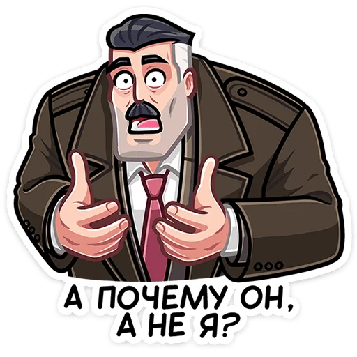 Эмодзи Гарри