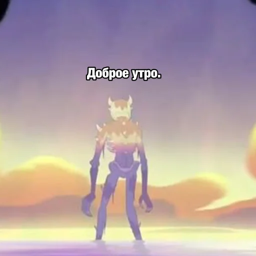 Эмодзи хата птицы🦉