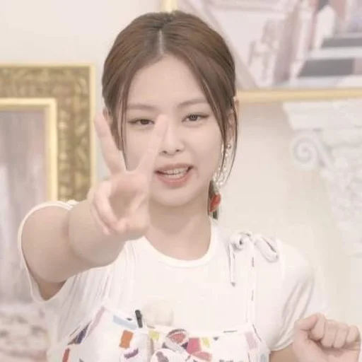 Эмодзи Jennie Blackpink