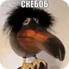 Эмодзи СКЕБОБ