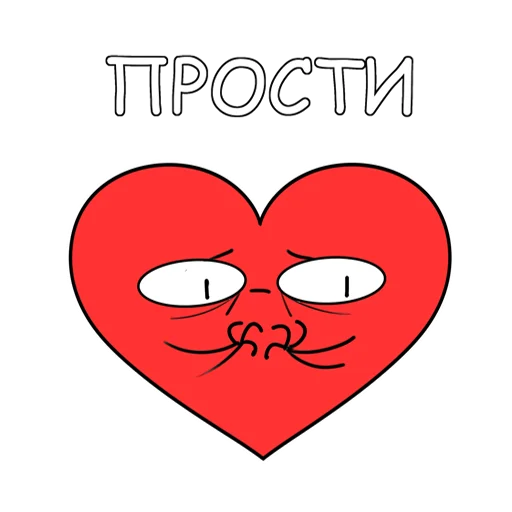 Эмодзи Рукосердцевые стикеры