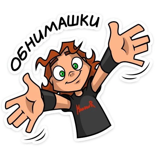 Эмодзи Хэви