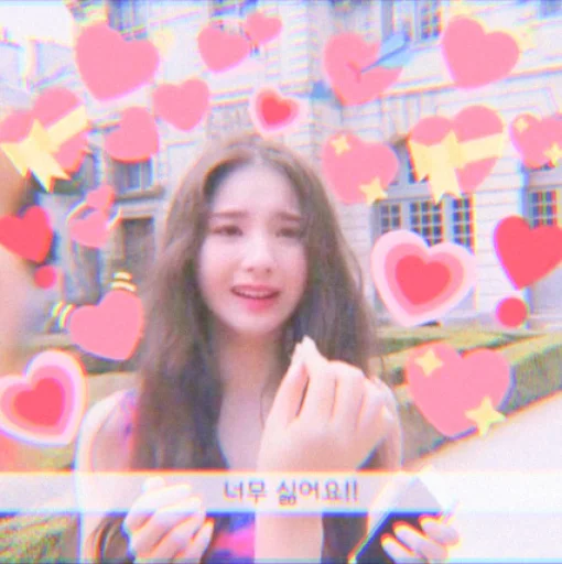 Эмодзи Jennie Blackpink