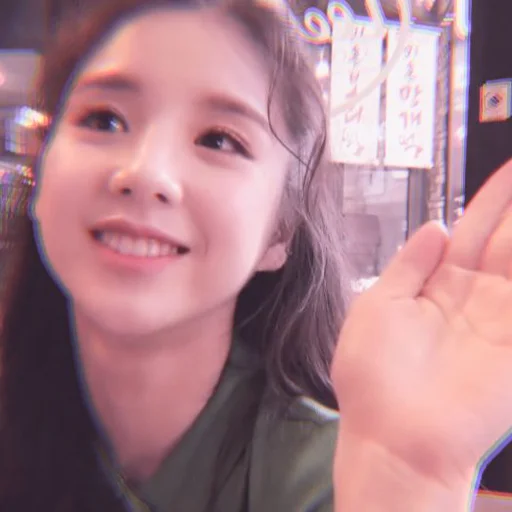 Эмодзи HEEJIN
