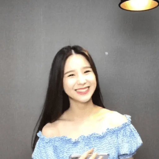 Эмодзи chaeryeong itzy