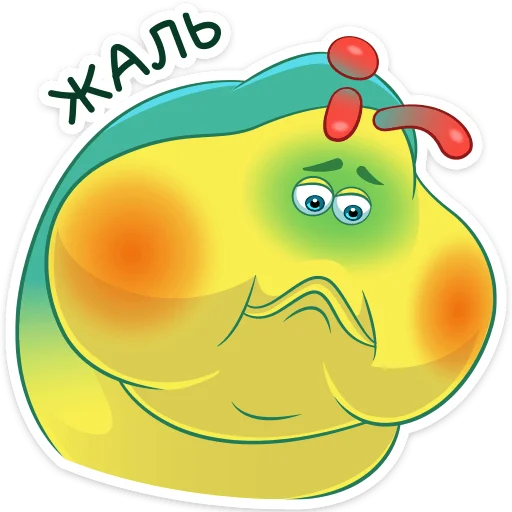 Эмодзи Генрих