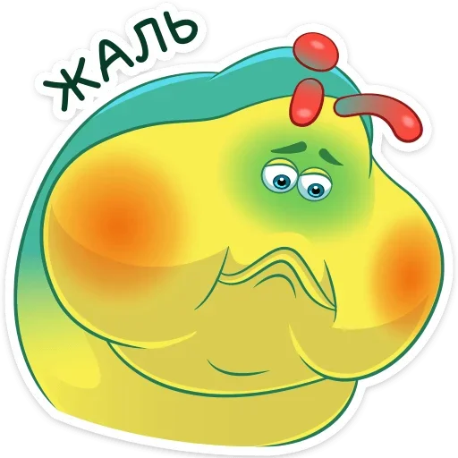 Эмодзи Генрих