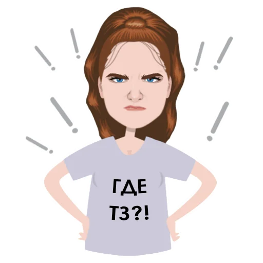 Эмодзи Тяжёлые будни дизигнера