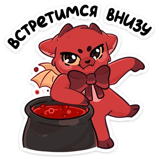 Эмодзи Адский Козленыш