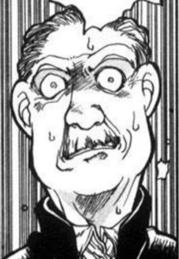 Эмодзи Hellsing