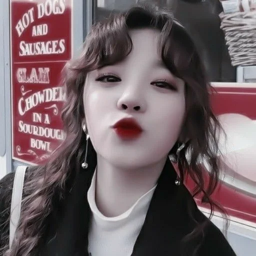 Эмодзи yuqi